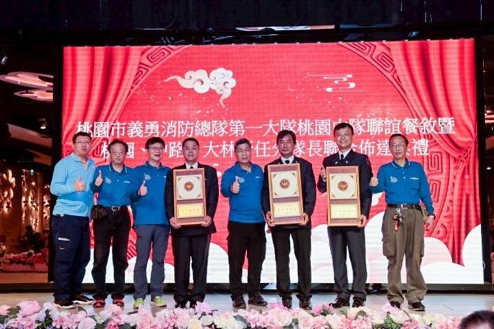 桃園區義消分隊長聯合佈達 龔永信:民力運用是時勢所趨 S 14262395 0