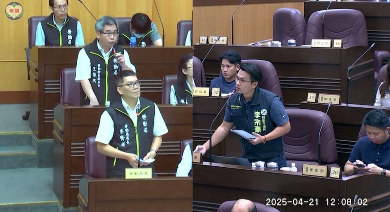 公部門現行制度難伸冤 李宗豪籲設職場霸凌申訴委員會 S 14786683
