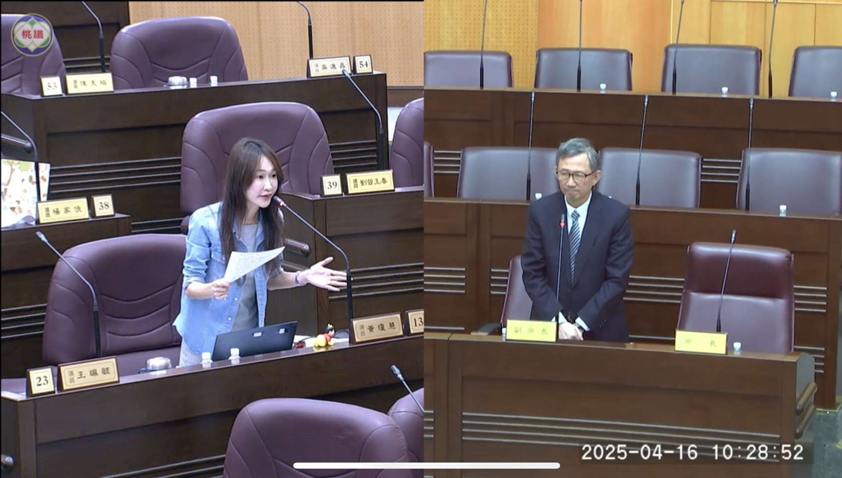 桃園月嫂涉虐嬰挨罰 竟持續PO廣告徵照顧對象 S 15917258 0