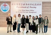 芬蘭薩塔昆塔應用科學大學訪台 赴新生醫專交流護理教育