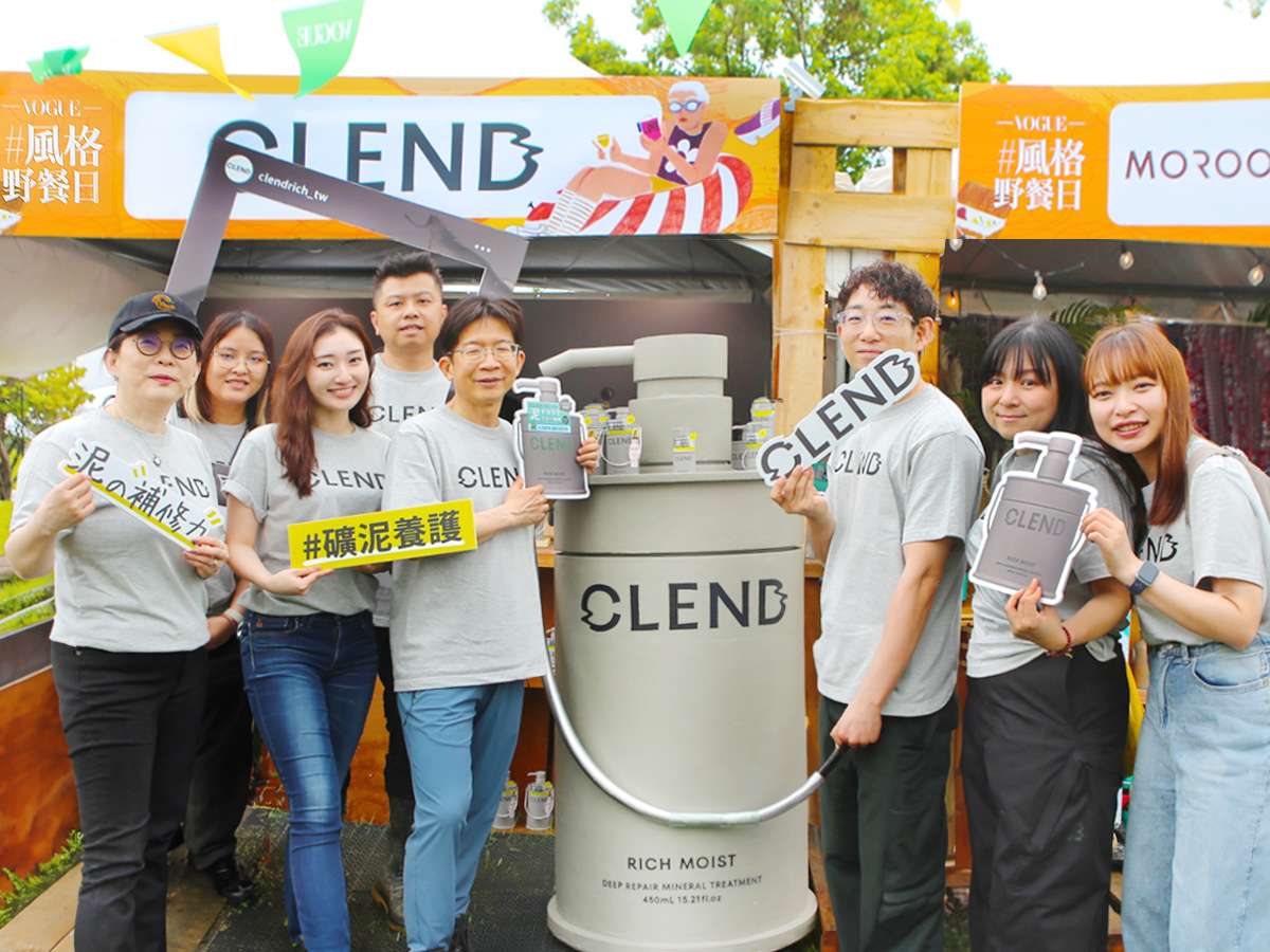 明基健康生活攜手CLEND 推出礦泥養護髮品 S 16121900