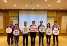 桃園民政局辦理陽光法案研習 強化公務員廉政觀念