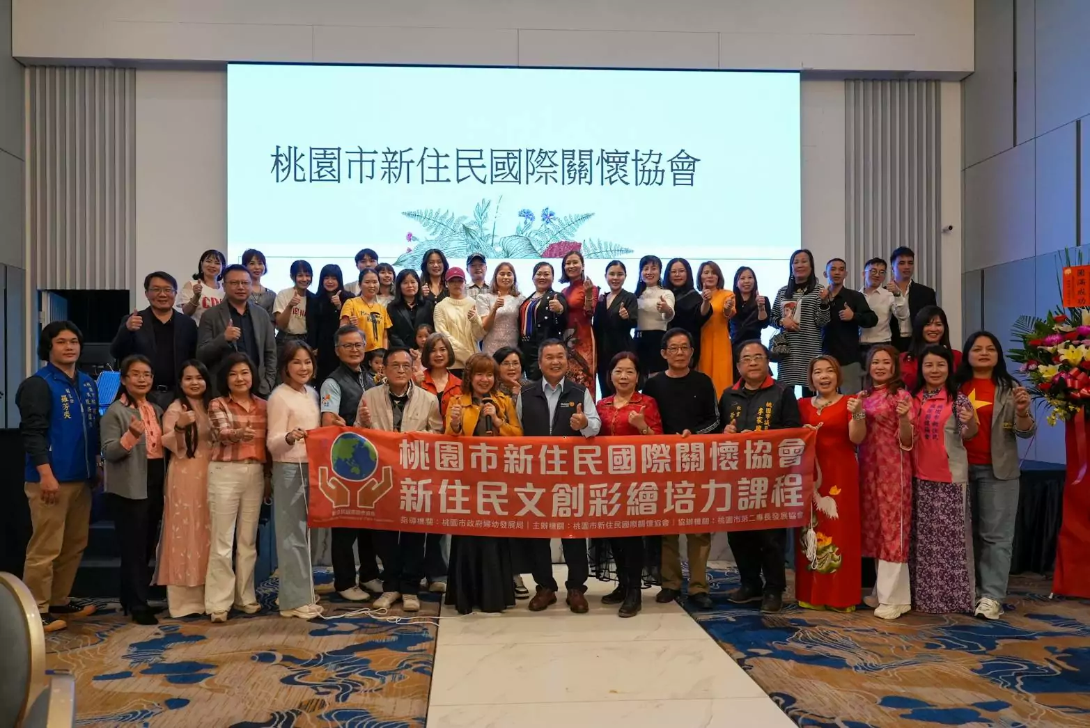 開南大學助力新住民文化交流 透過影像創作深化認同感 開南大學助力新住民文化交流 透過影像創作深化認同感