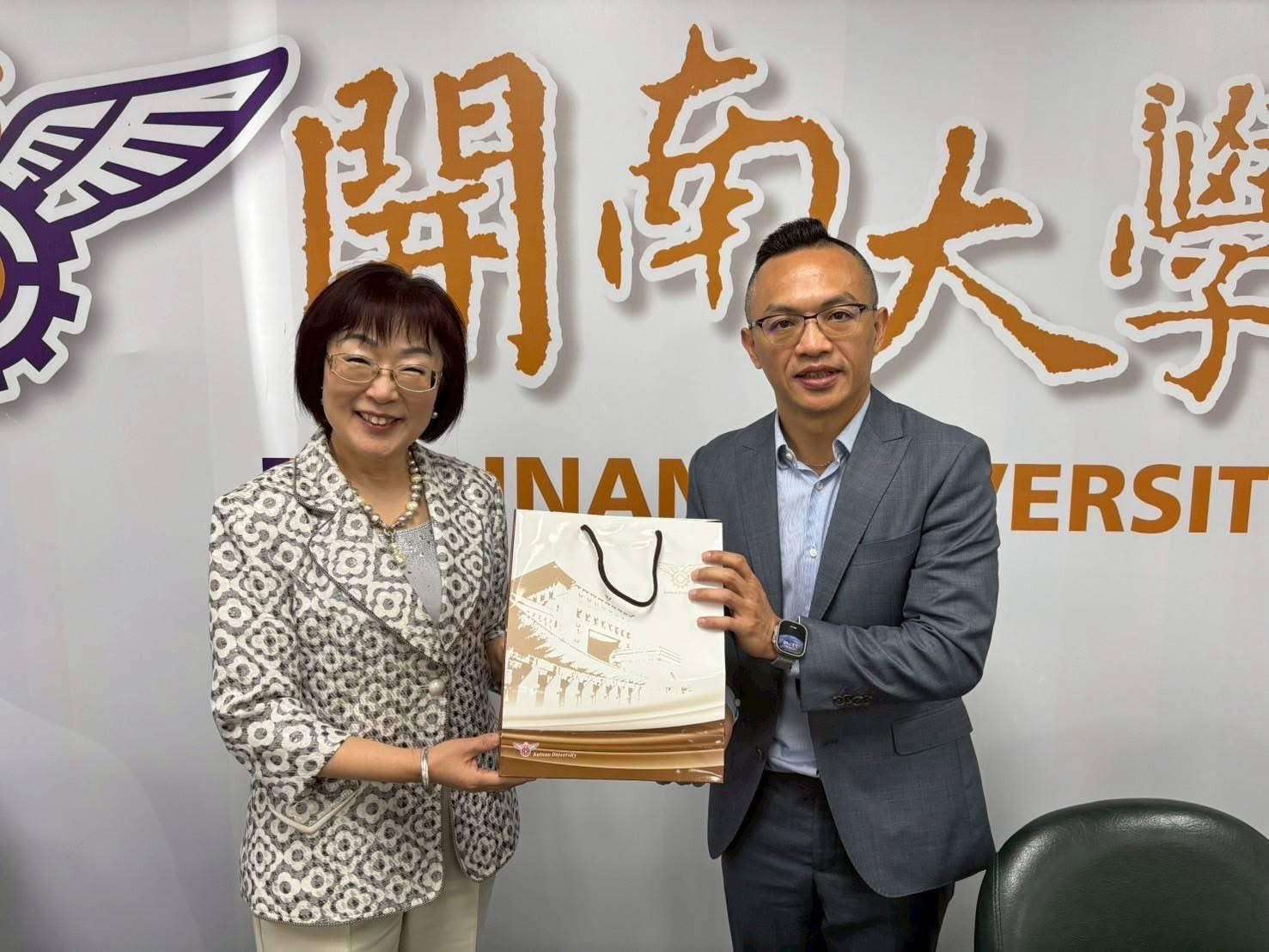 開南大學攜手台灣保健聯盟協會 為健康產業開創商機 S 23363702