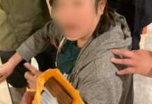 假投資詐騙約面交42萬 大溪警民機智設局逮車手