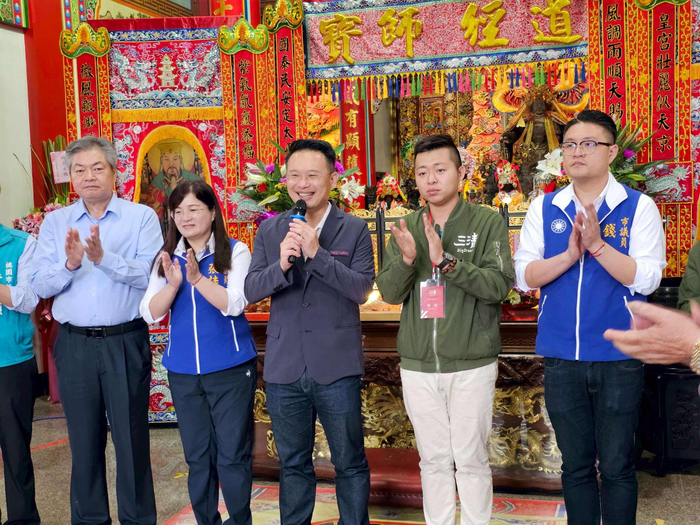 電影《三清》首映團拜活動25神明齊聚賜福 蘇俊賓盼世界看見華人宗教之美 S 263290898
