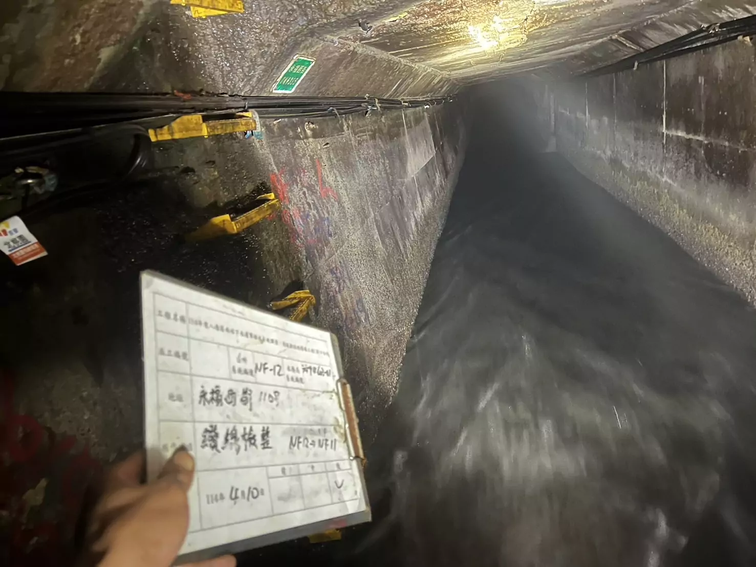 八德工人下水道內遭沖走尚未尋獲 桃園勞檢處將對雇主開罰 八德工人下水道內遭沖走尚未尋獲 桃園勞檢處將對雇主開罰