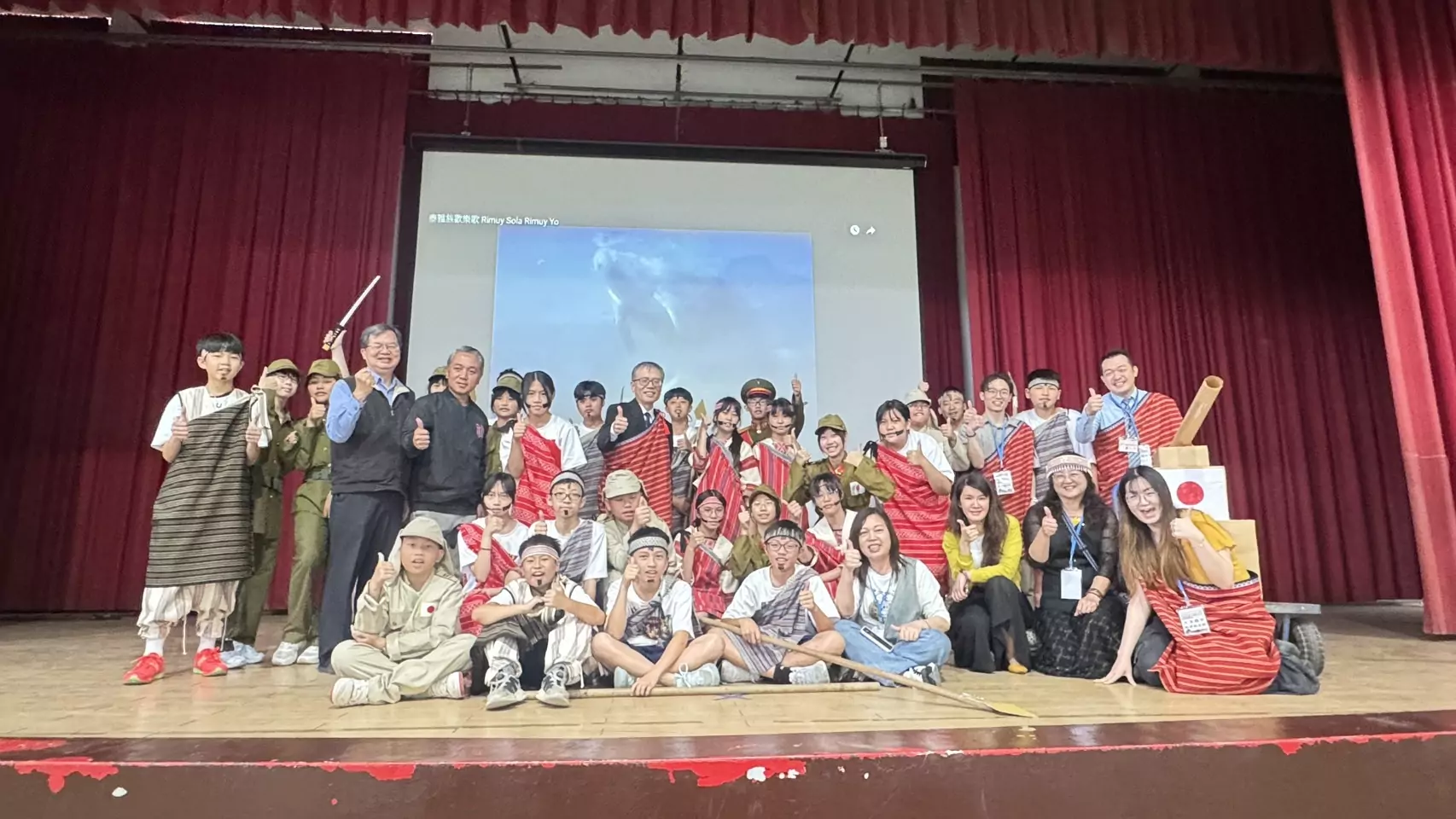 桃園教育局推動「全民原教」 原民文化扎根都會區校園 S 323248166 0
