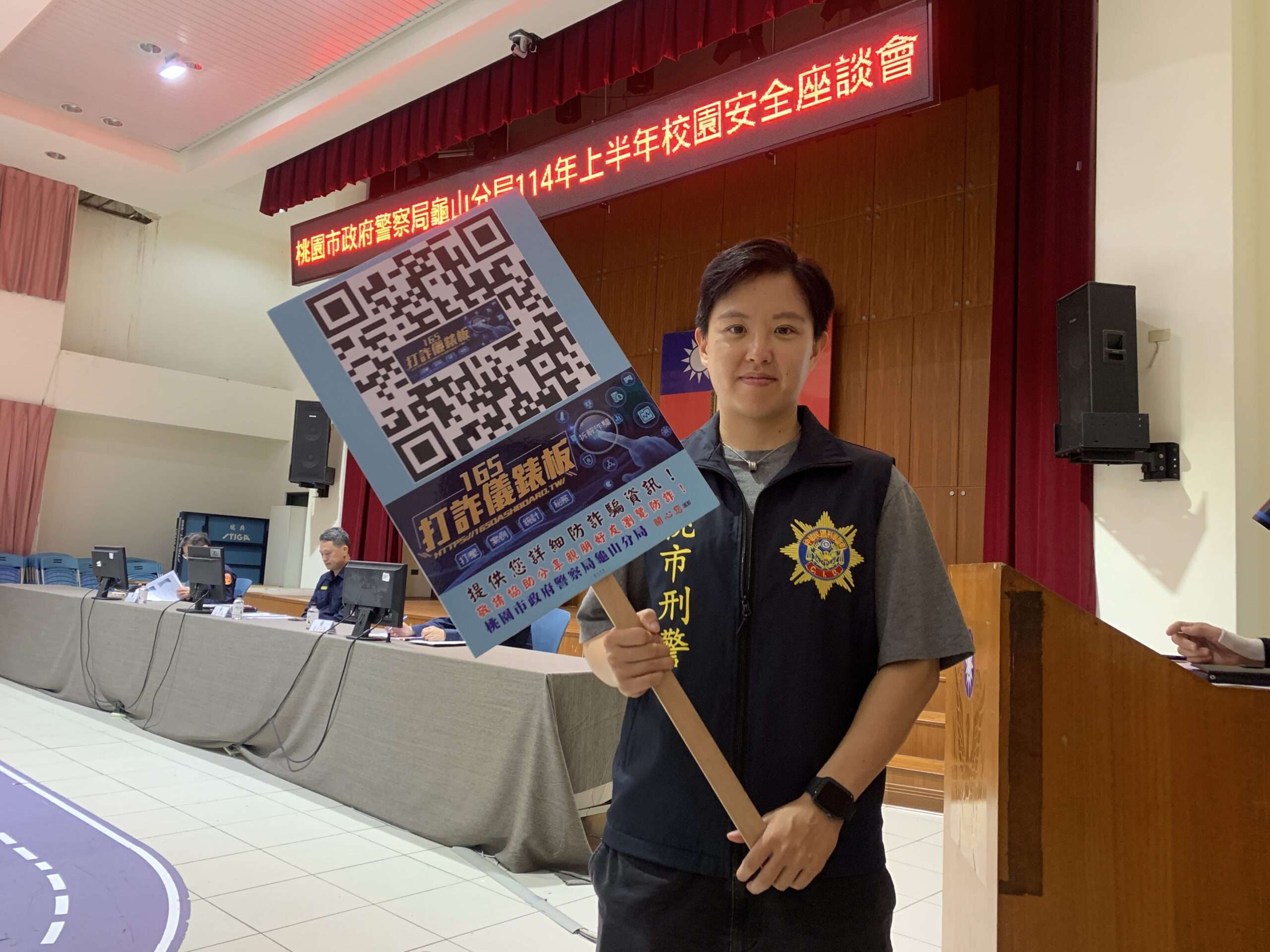 校園安全座談會結合反詐宣導 龜山警教你防止LINE帳號被盜 S 381222945 scaled