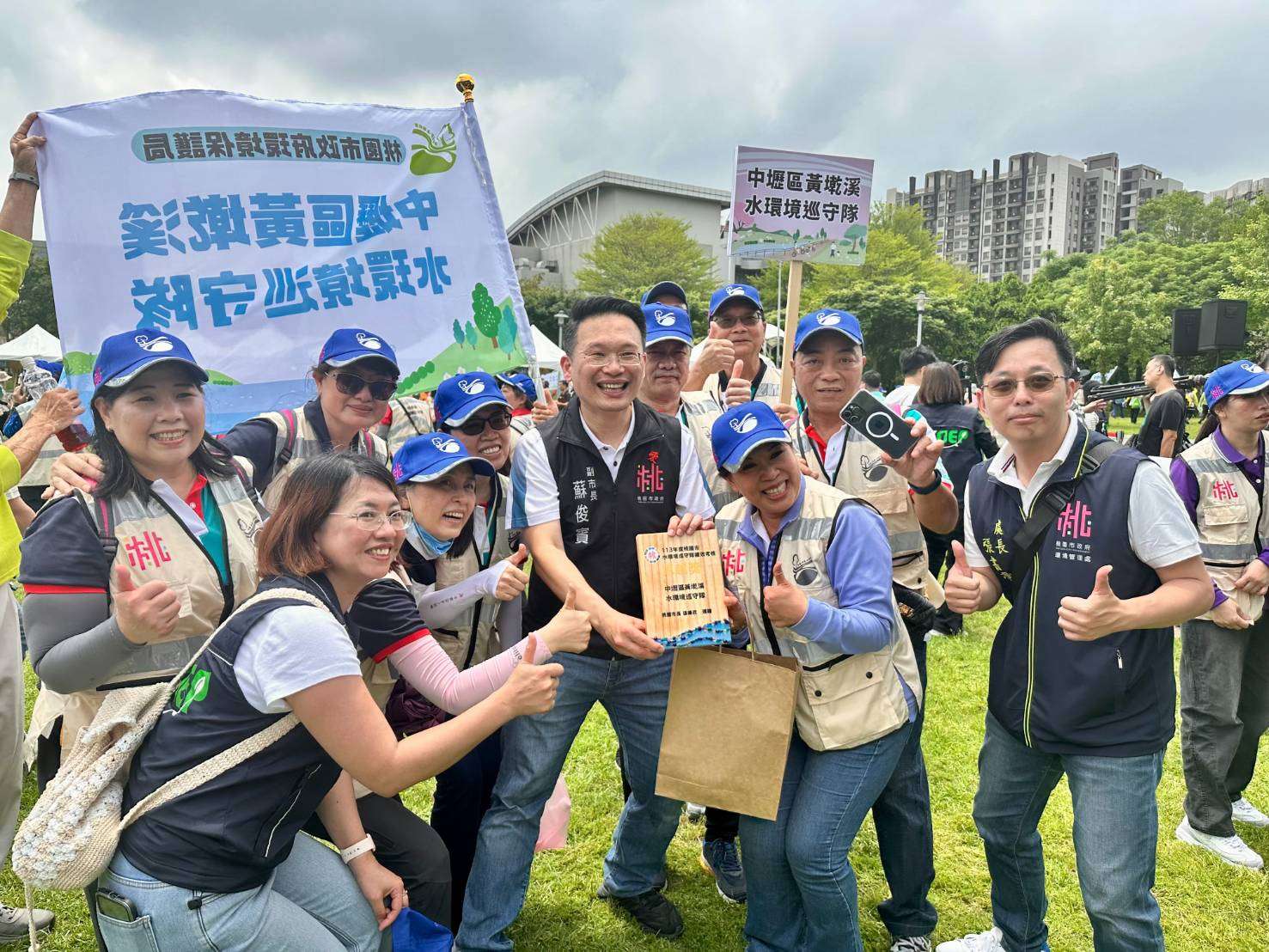 公私協力齊心守護桃園水環境 蘇俊賓肯定志工無私奉獻 S 38461472