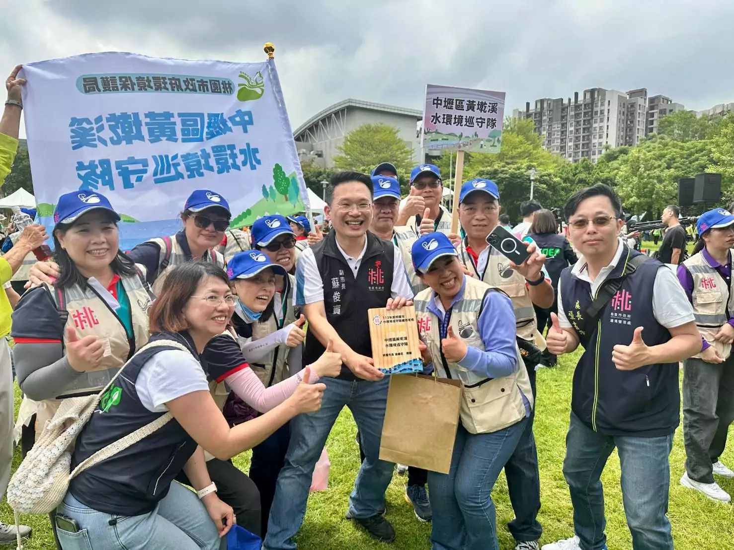 公私協力齊心守護桃園水環境 蘇俊賓肯定志工無私奉獻 S 38461472