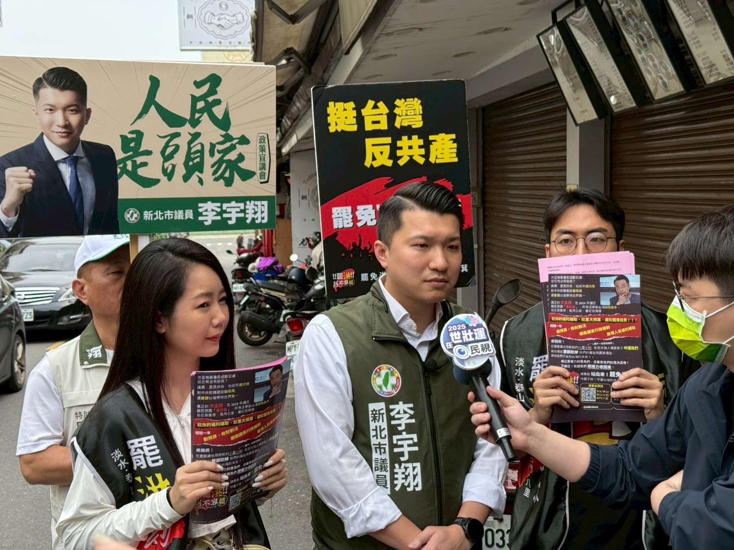 前進菜市場拉連署 李宇翔:罷免不是仇恨 S 3948628 0
