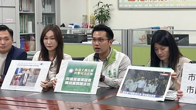 張善政赴北檢集會惹議 桃議民進黨團怒轟:帶頭違法 S 5767221 0