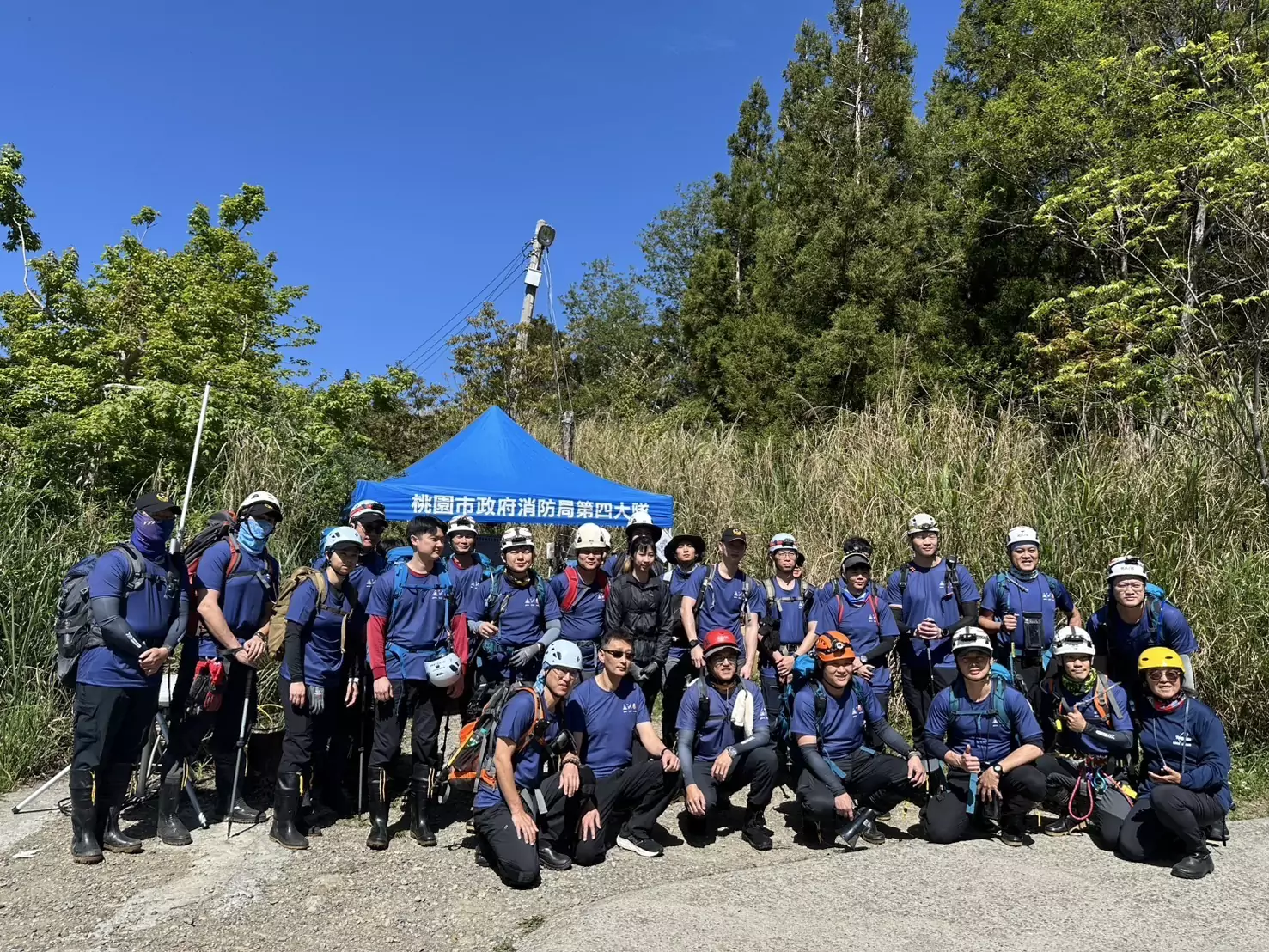 桃消第四大隊前進塔曼山 強化山域救援SOP 桃消第四大隊前進塔曼山 強化山域救援SOP