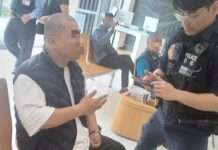 周潤發、劉德華私訊借錢?楊梅男險遭詐團騙7萬