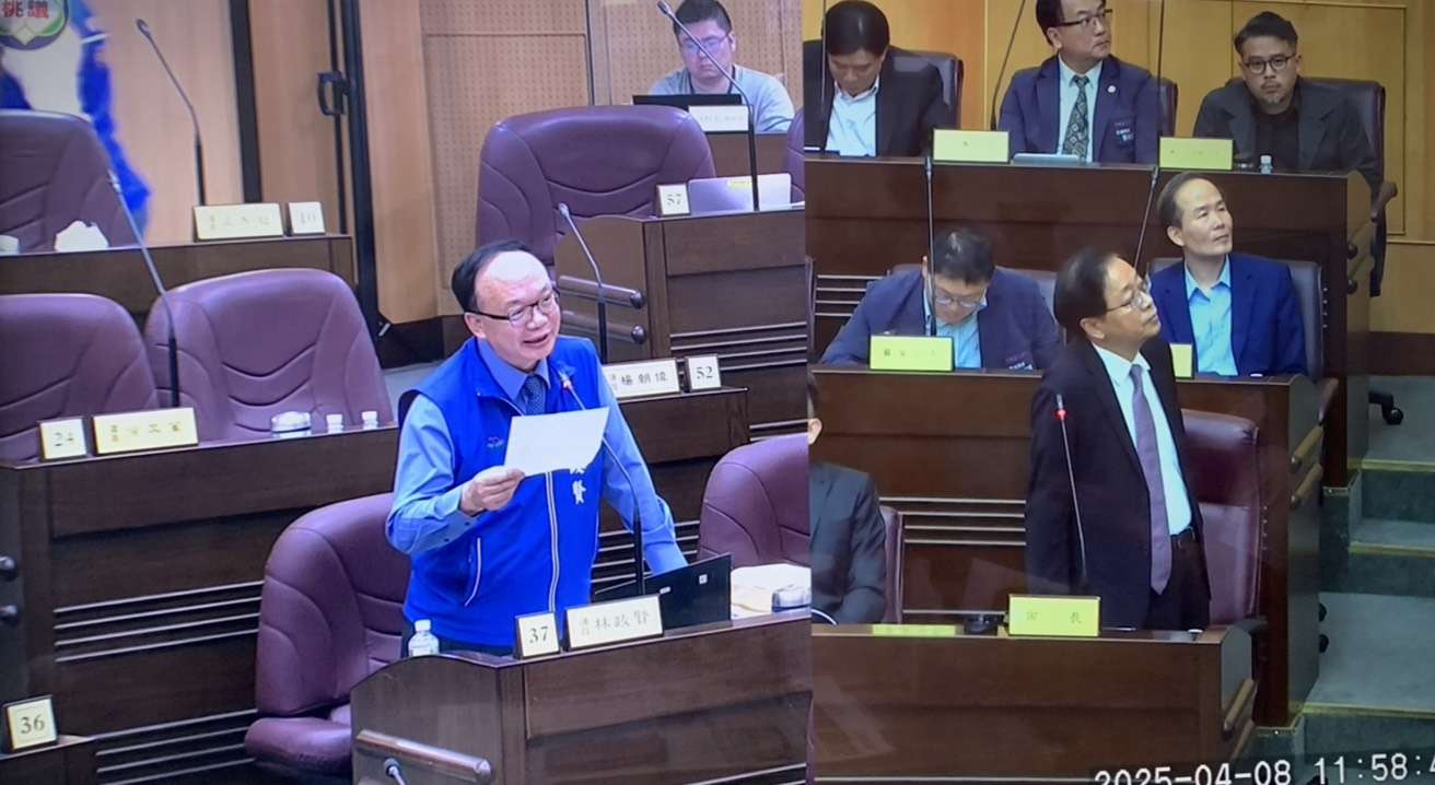 美國關稅政策衝擊 林政賢籲桃市府提出因應對策 S 77447171