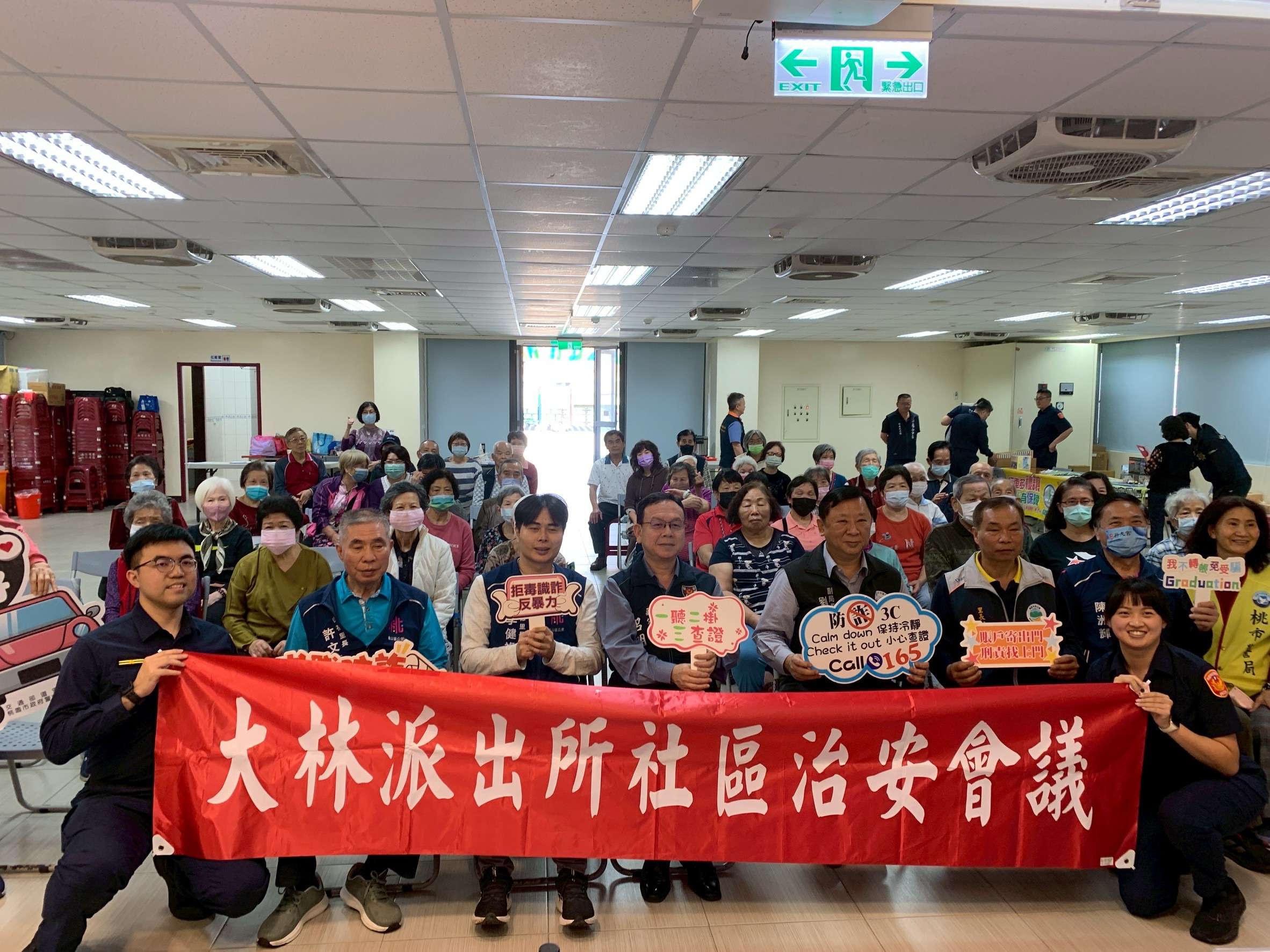 龜山警前進社區 舉辦治安座談會 S 80060440