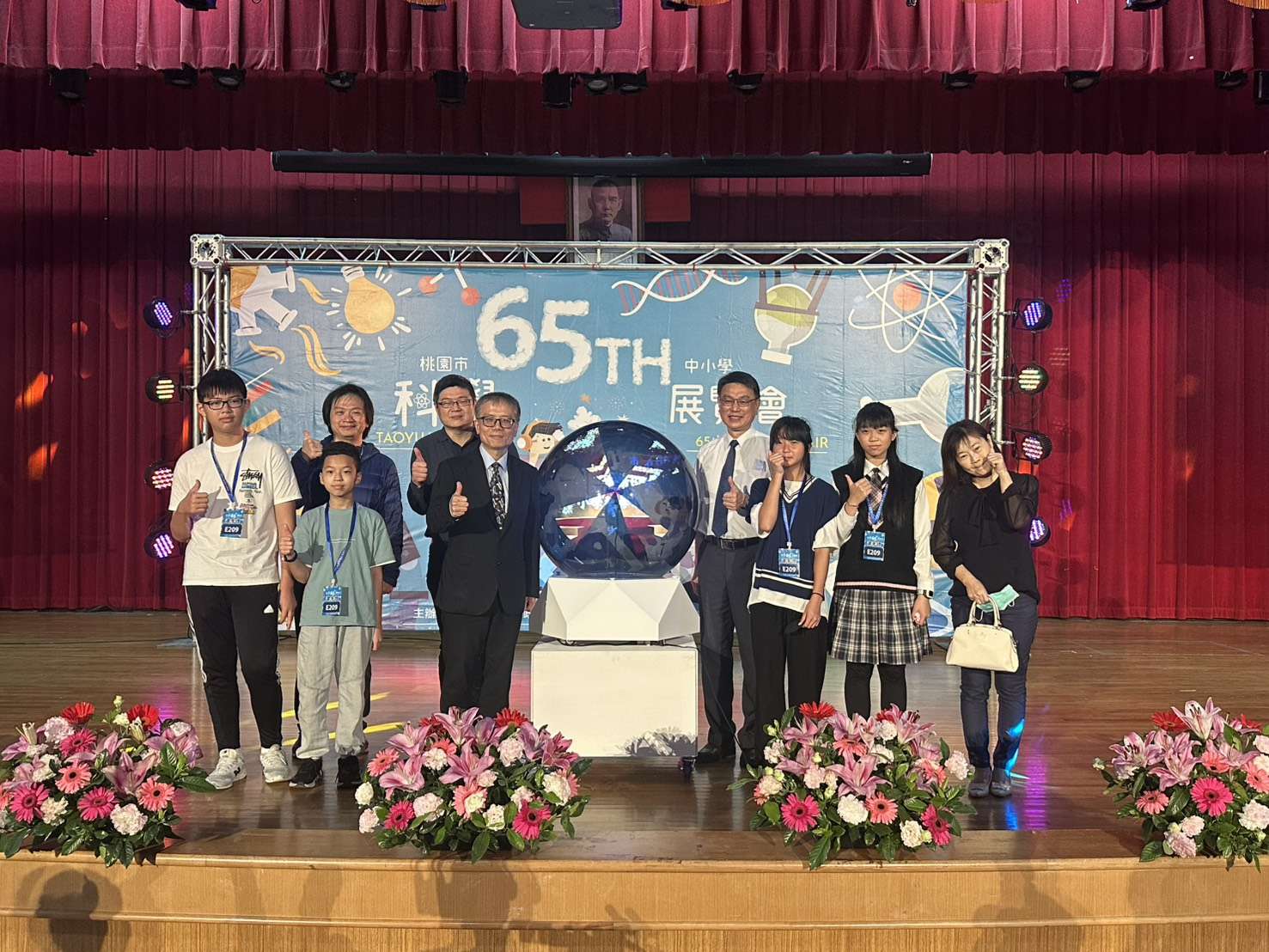 桃園第65屆中小學科展決賽開跑 256作品拚實力角逐全國賽代表權 S 95510646