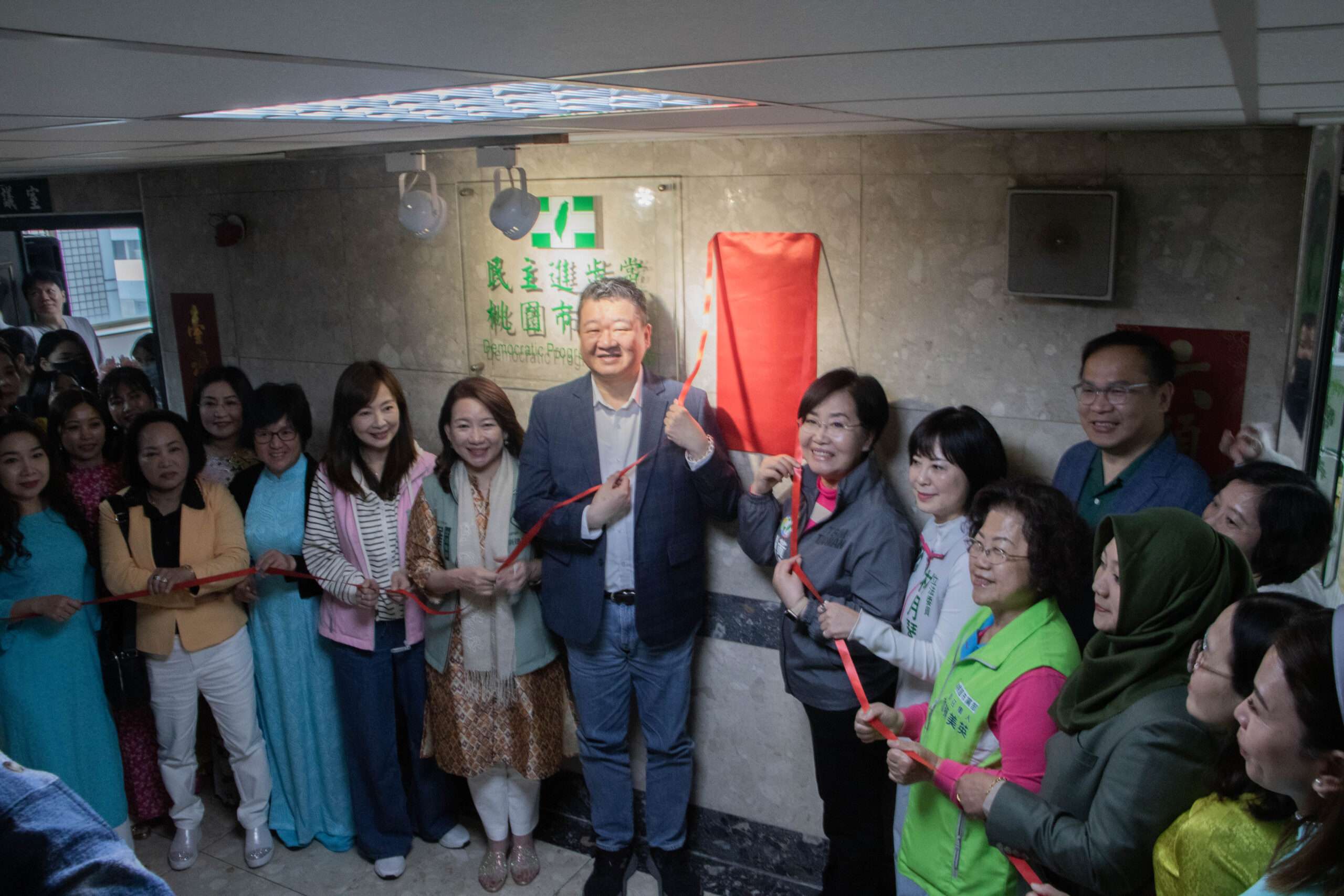 民進黨桃園市黨部設立新住民諮詢站 提供法律詢諮與生活服務 S 96116830 0 scaled