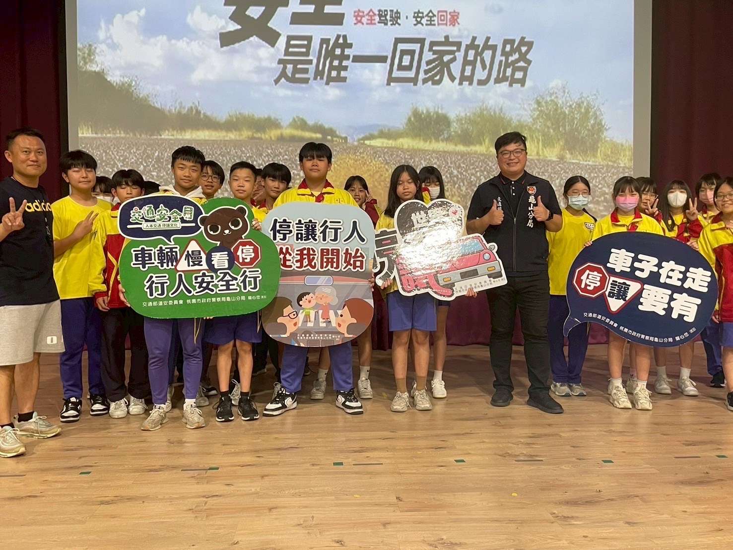 事故減少有感!龜山警「三招並用」優化交通安全 S 9822221 0 1