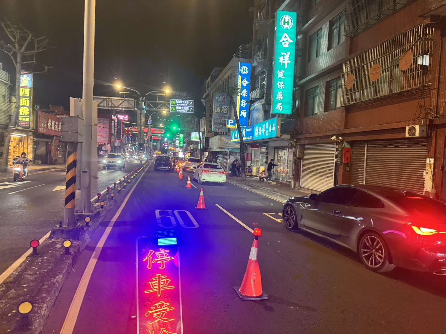 還靜於民!桃警環保局聯手出擊 噪音車無所遁形 S 98779609 0