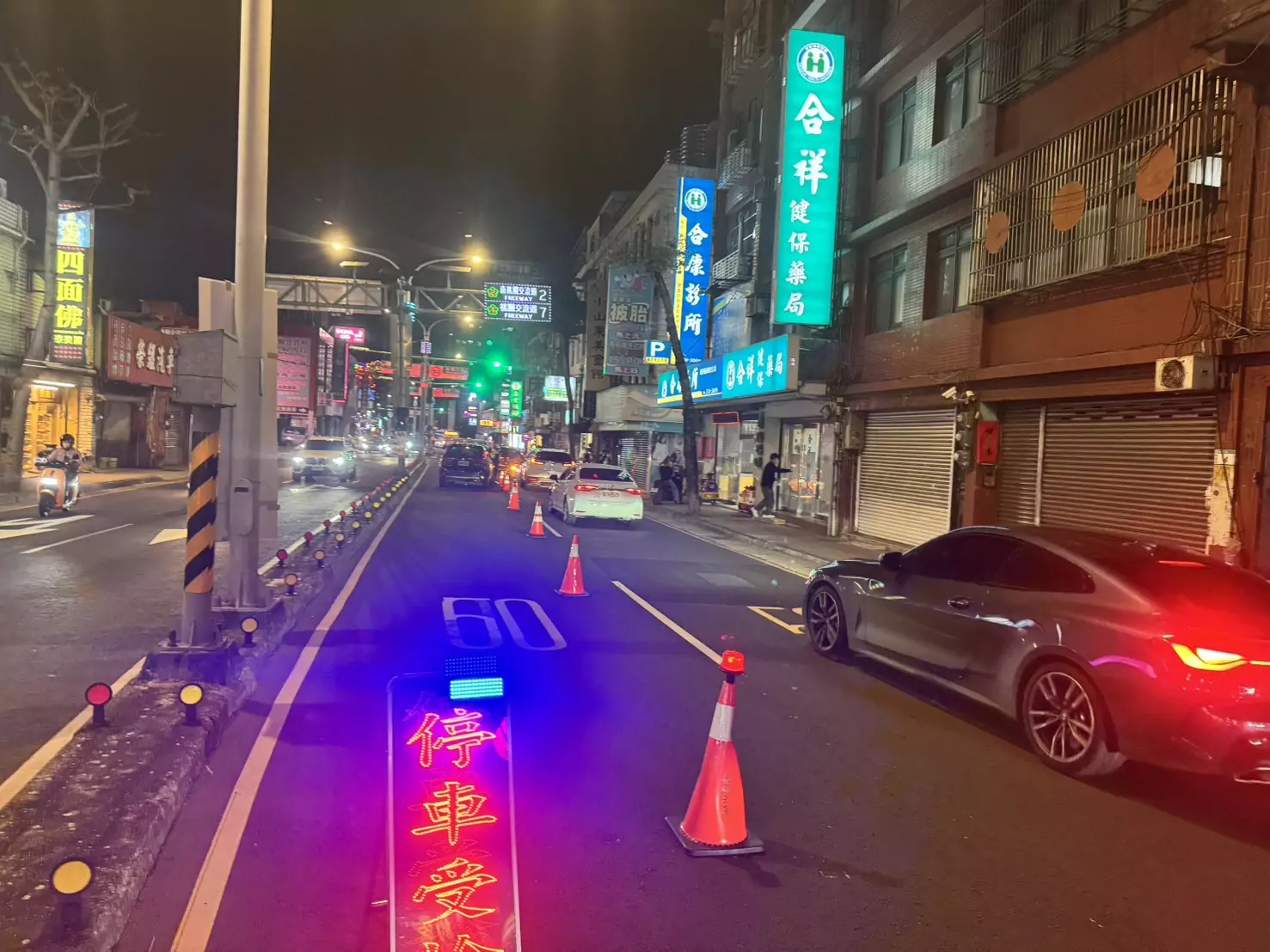 還靜於民!桃警環保局聯手出擊 噪音車無所遁形 還靜於民!桃警環保局聯手出擊 噪音車無所遁形
