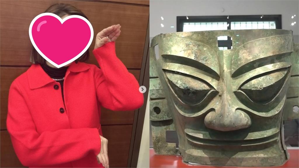 疑整形被說「撞臉古文物」 王彩樺吐心聲