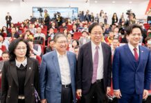 因應國際局勢變動 桃竹竹苗加強產業數據與資訊共享