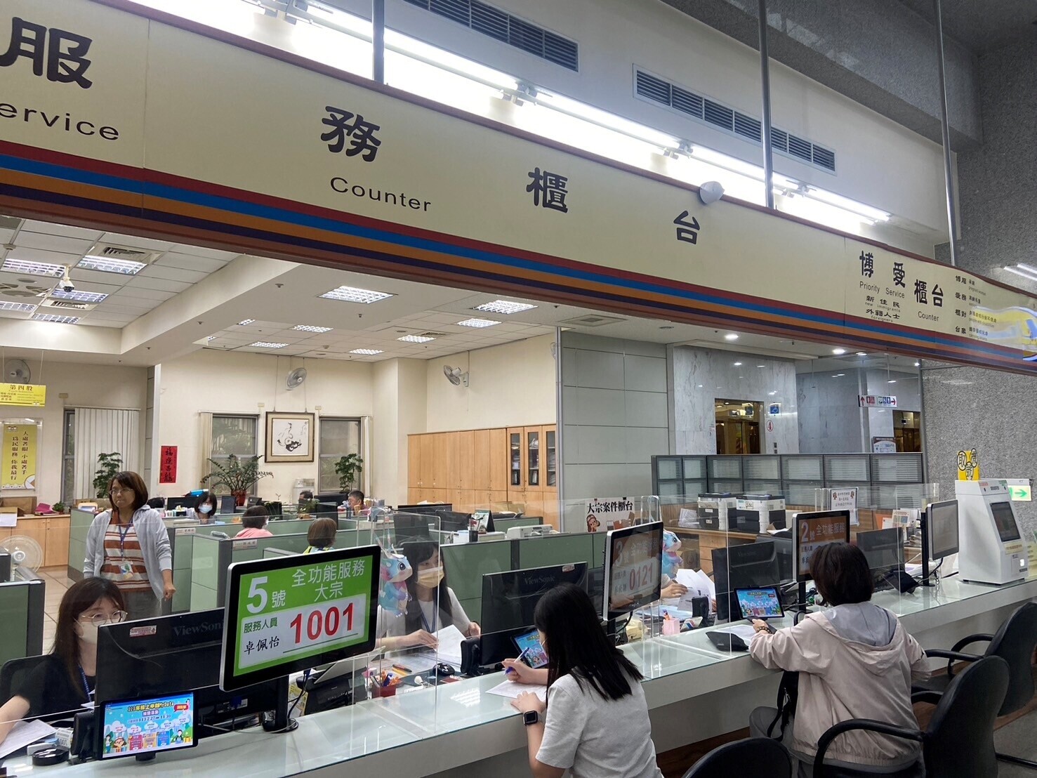 父母蓋房給兒女 沒過戶還要繳「這筆稅」?稅務局解答了