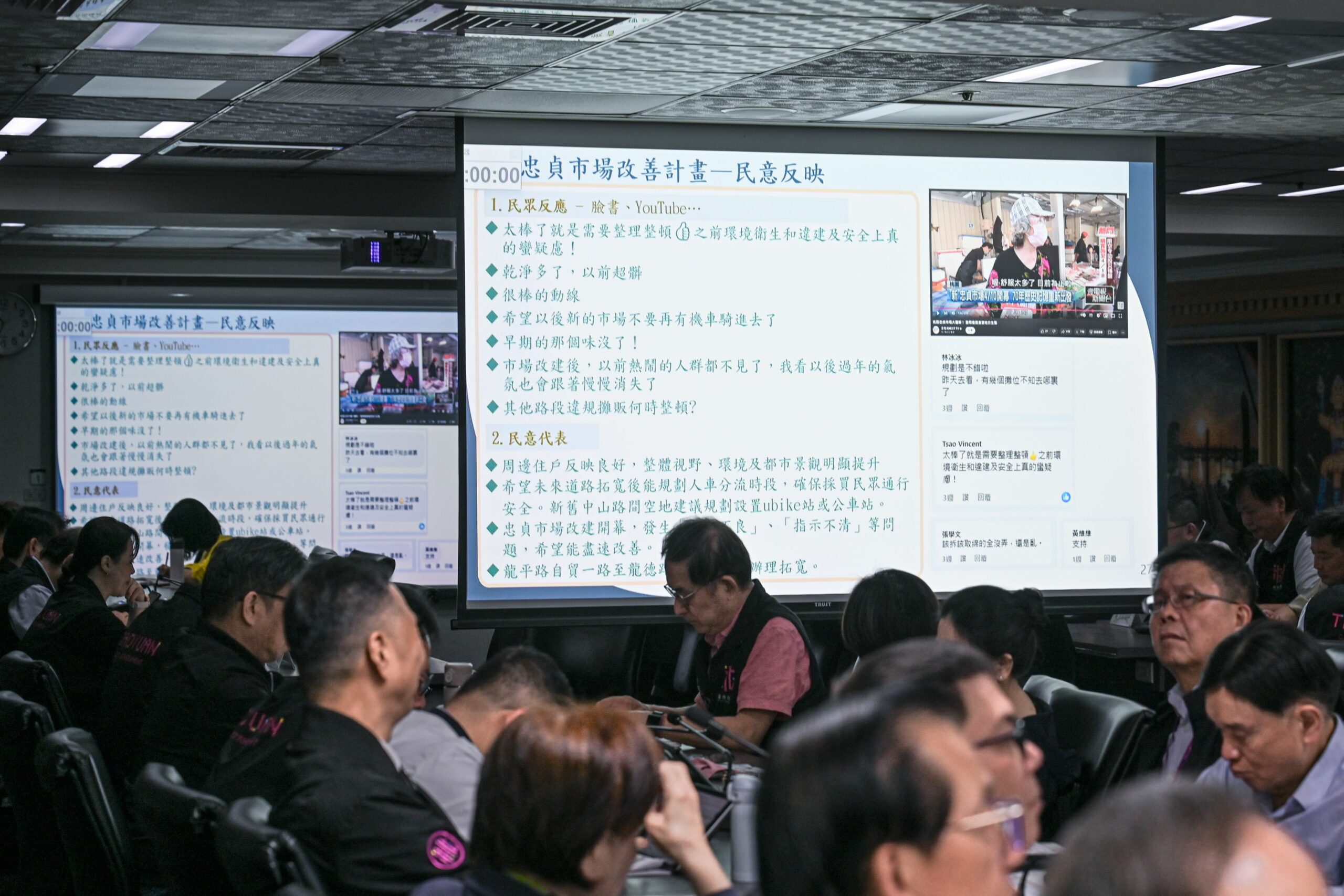 桃園持續推動環境改善工作 新明、忠貞市場翻新見成效 b361fa6a f7a5 4b51 8abd 42564d8dda7a scaled