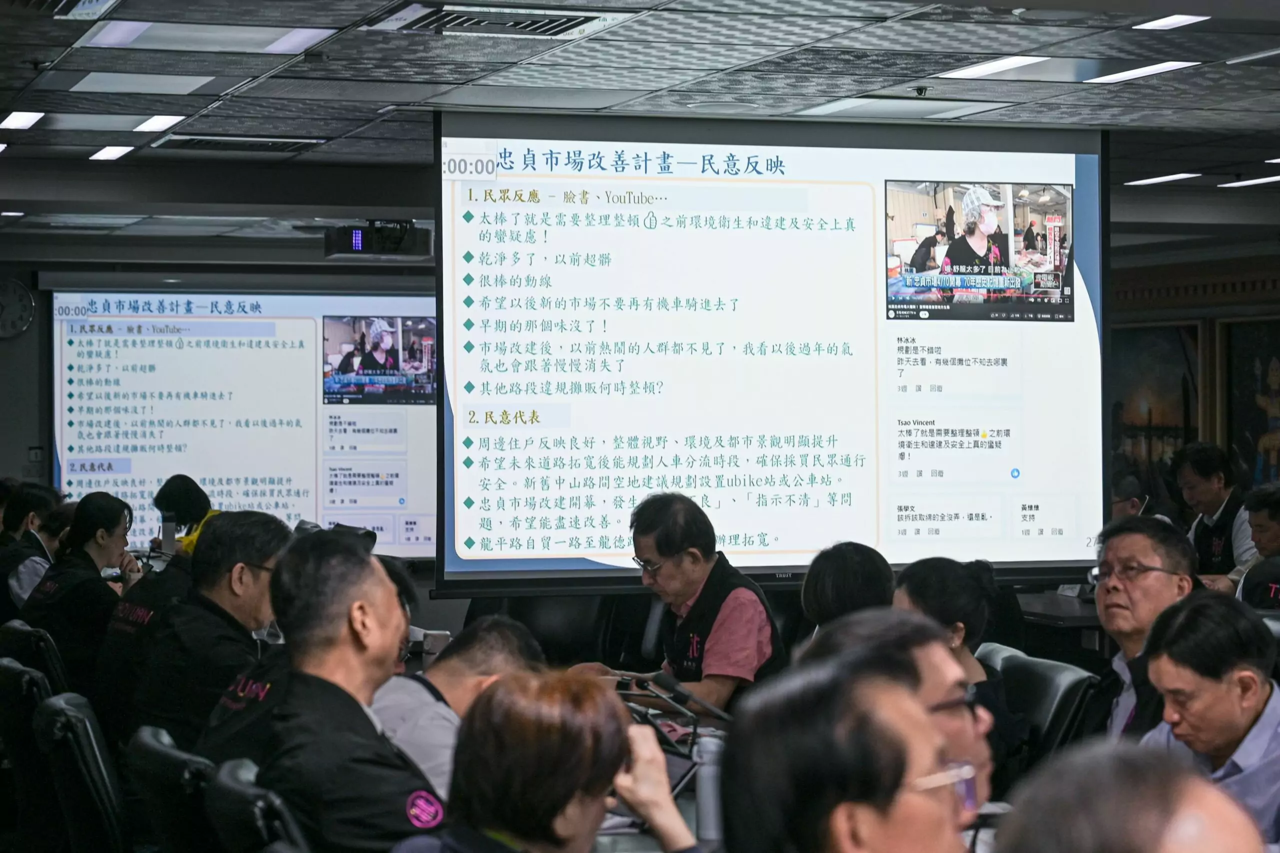 桃園持續推動環境改善工作 新明、忠貞市場翻新見成效 b361fa6a f7a5 4b51 8abd 42564d8dda7a scaled