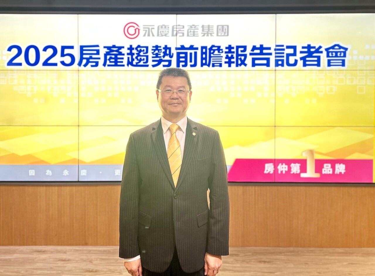 貸款難、購買力減!七都議價率12%最好賣 葉凌棋:14萬戶交屋潮衝擊房價