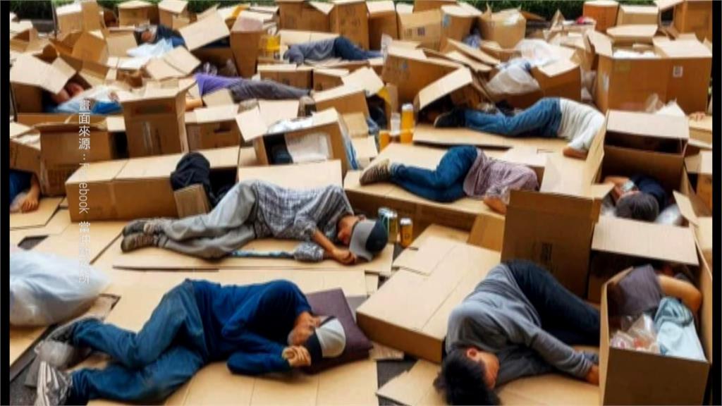 蹭股市熱度 社群小編拚創意