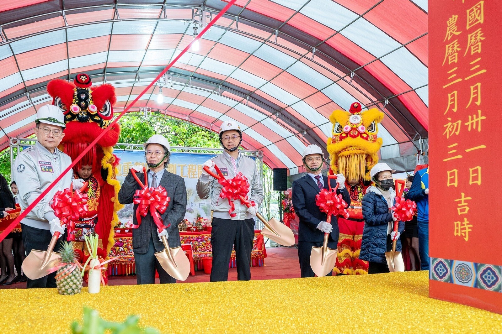 桃園泰豐自辦市地重劃區動工 為中壢發展奠定基礎