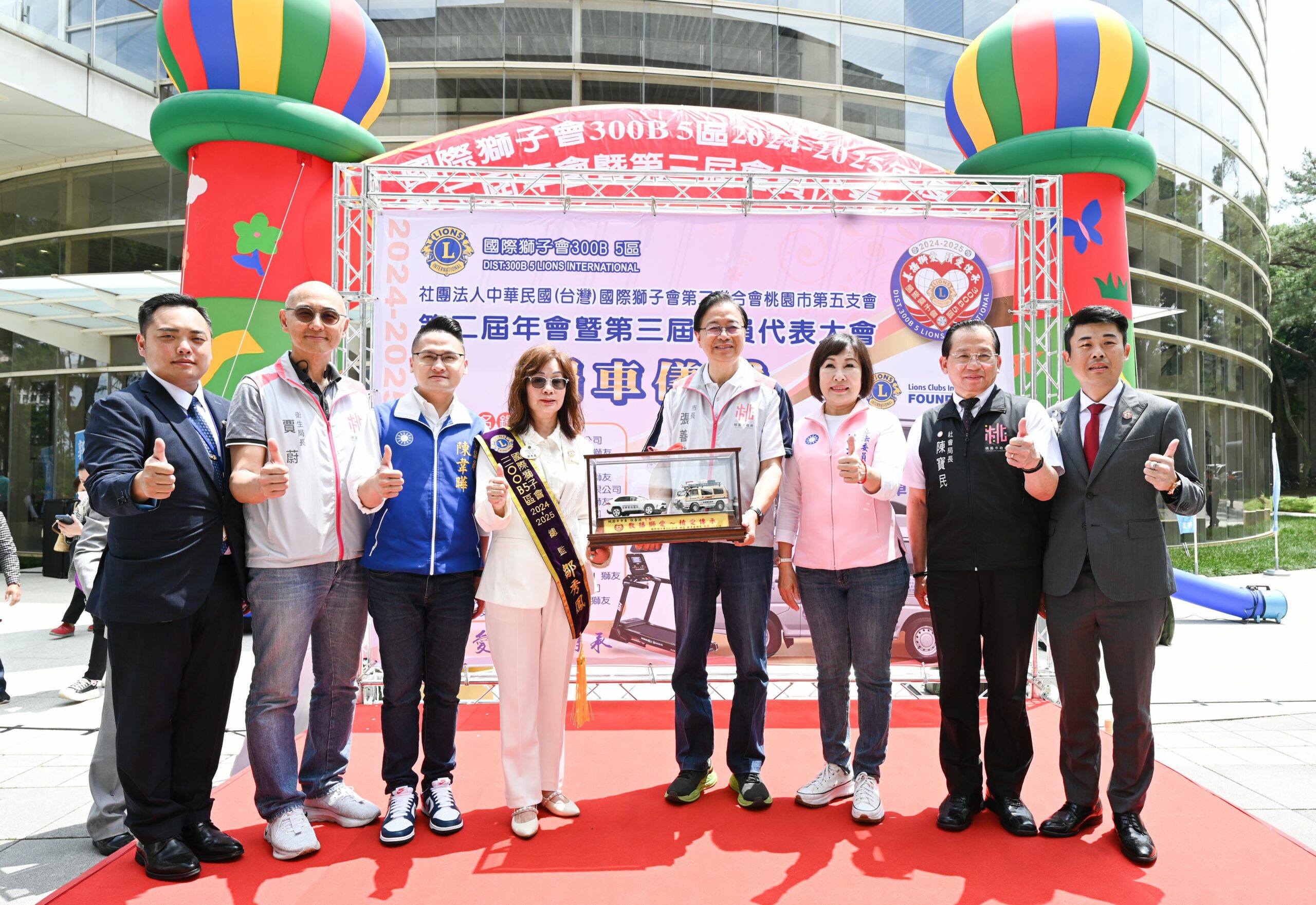 國際獅子會300B5區致力公益 暖贈桃市府2車助攻食安與身障照護 c7fd4e2c 74bb 4d81 b65f b7fca1ce7876 scaled