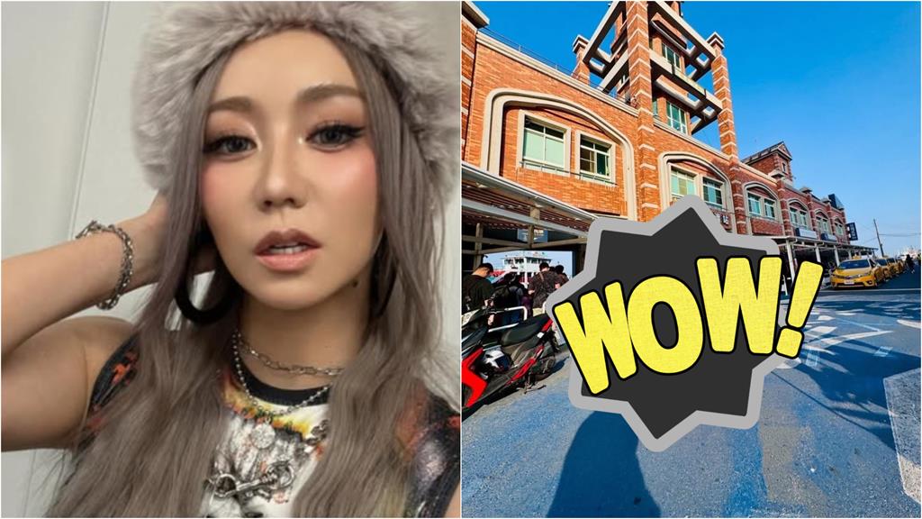 旗津花褲阿姨竟是倖田來未 濃妝全卸無人認出