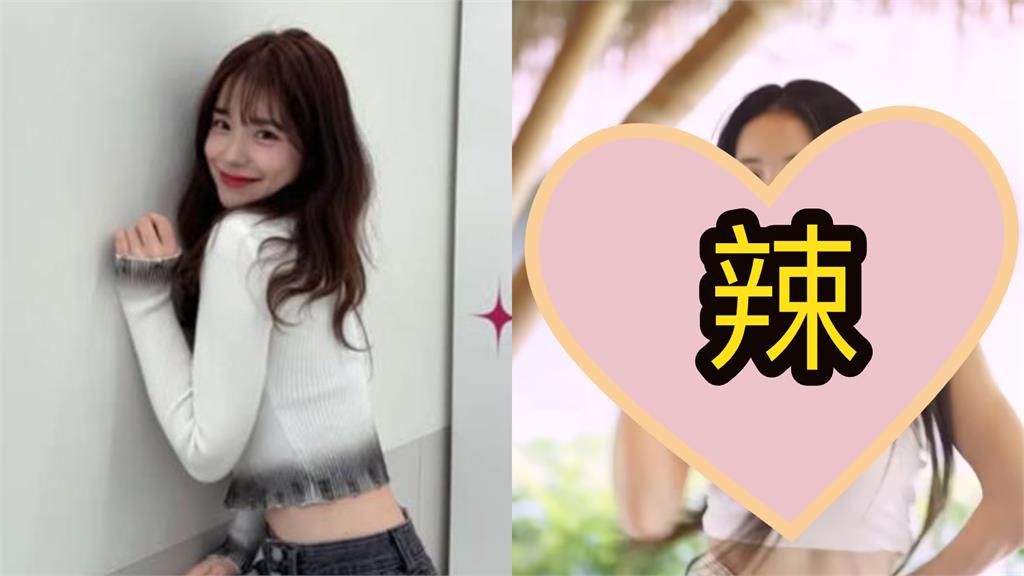 李多慧腹肌震撼曝光!街頭畫面引發熱議
