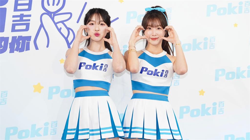 李珠垠台韓2地應援被罵翻!李多慧8字回應曝愛台