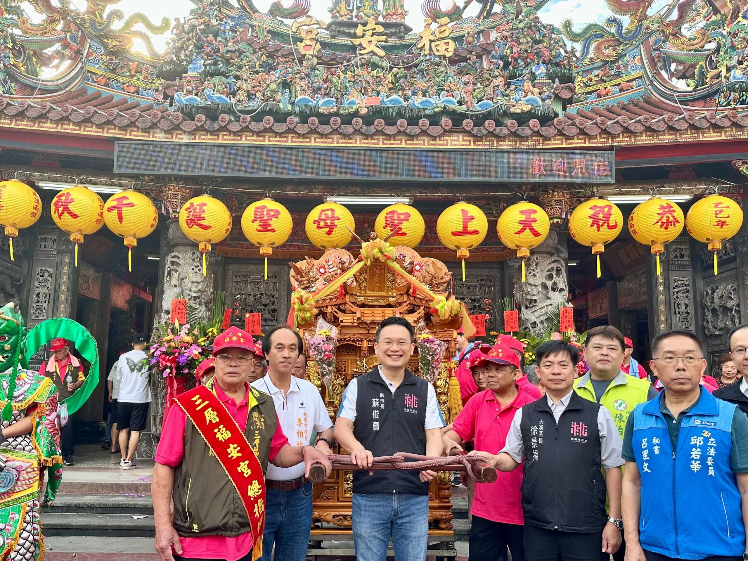 大溪「老媽祖」出巡百年社頭齊聚 蘇俊賓:讓信仰代代相傳 ddc24cce b18a 40ff bca9 dbae75dcb6e6 scaled