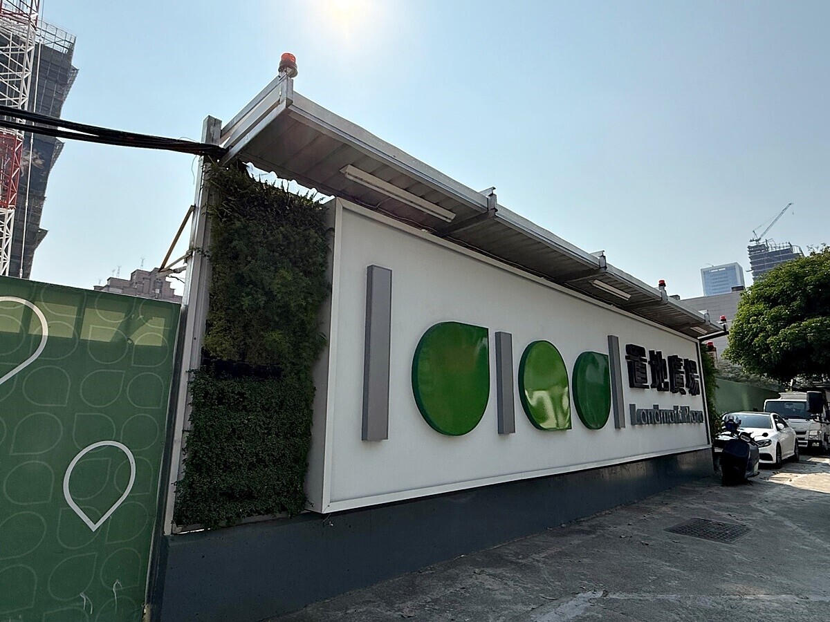 台中軌道經濟「優勢連環爆」 驚人大樓交易量出現!