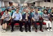 中壢區公所舉辦業務研習會 提升調解成效