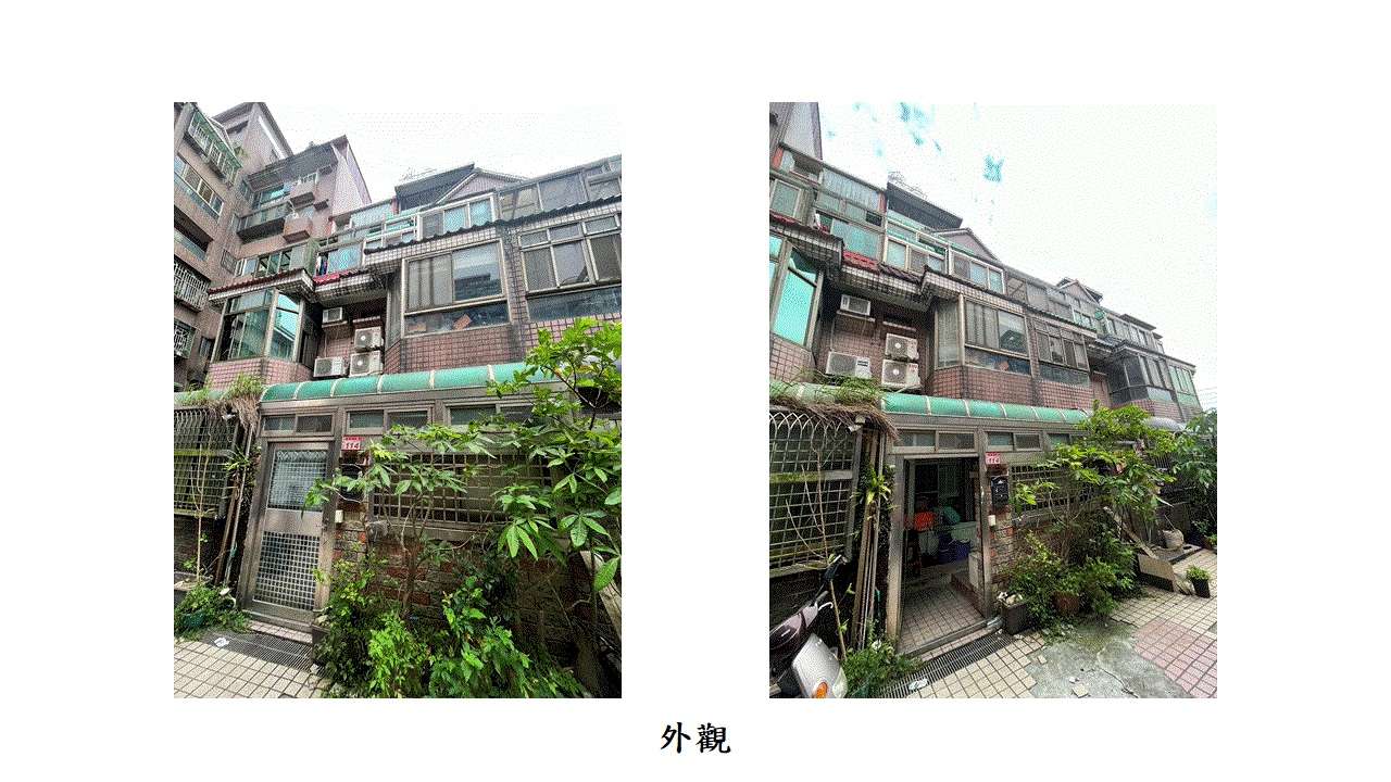 桃園分署拍賣會不動產吸引民眾搶標 龜山透天厝1310萬拍出 fsf5fgf 3