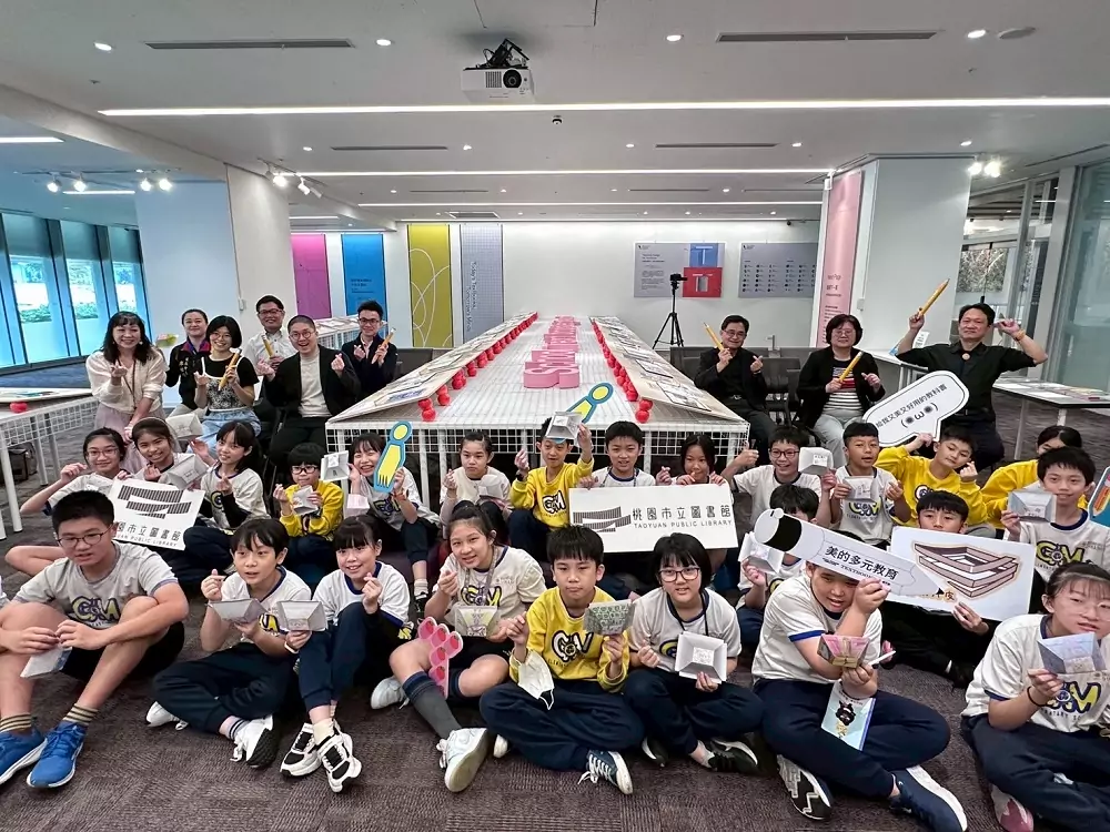 台灣首個教科圖書設計展移師桃園!「See Different」今起總圖登場 台灣首個教科圖書設計展移師桃園!「See Different」今起總圖登場