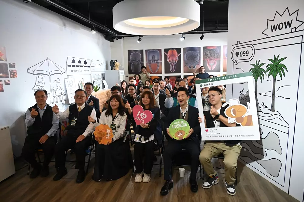 桃園青年局輔導新創團隊 台灣首座螞蟻生態博物館盛大開幕 桃園青年局輔導新創團隊 台灣首座螞蟻生態博物館盛大開幕