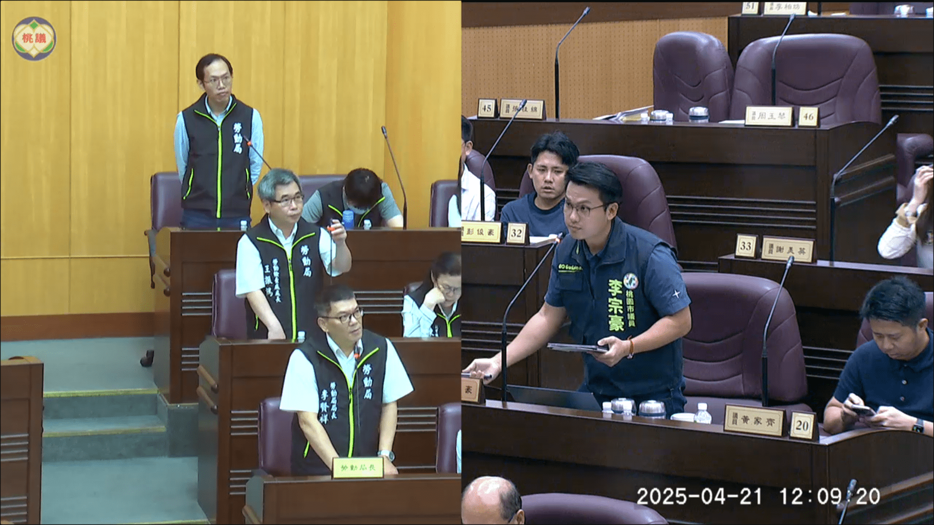 高空作業安全措施不足 桃議員籲勞動局加強巡查高風險工地 g6s56wfg