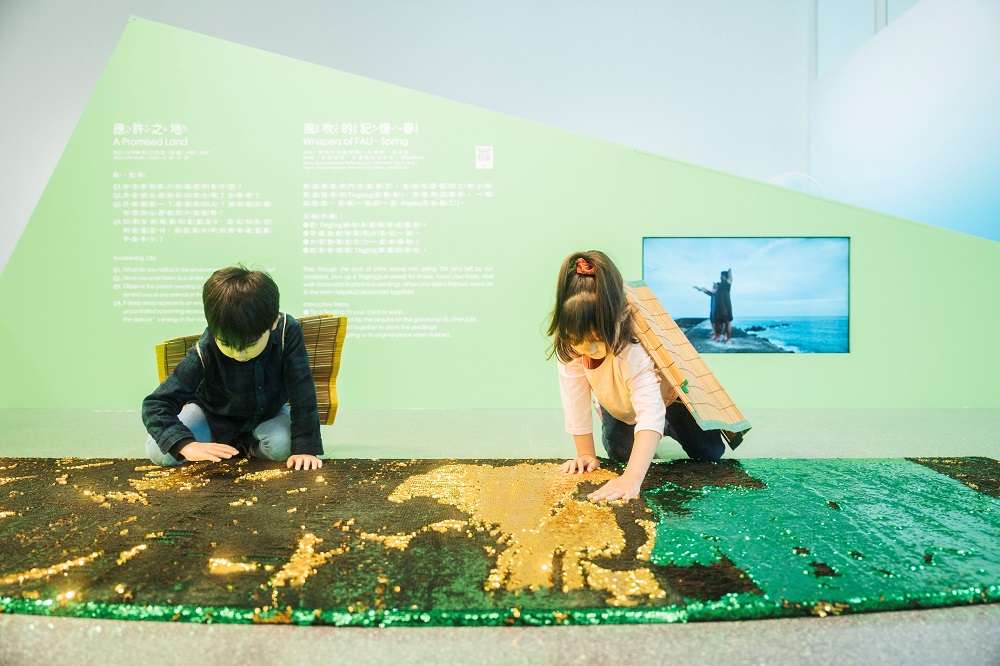 桃園兒美館兒童節免費開放入場 3檔精彩展覽錯過可惜 ga54d45a4f