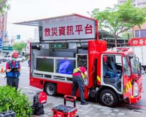 桃消第一大隊救災資訊平台車首度亮相 攜手商場提升災害應變能力