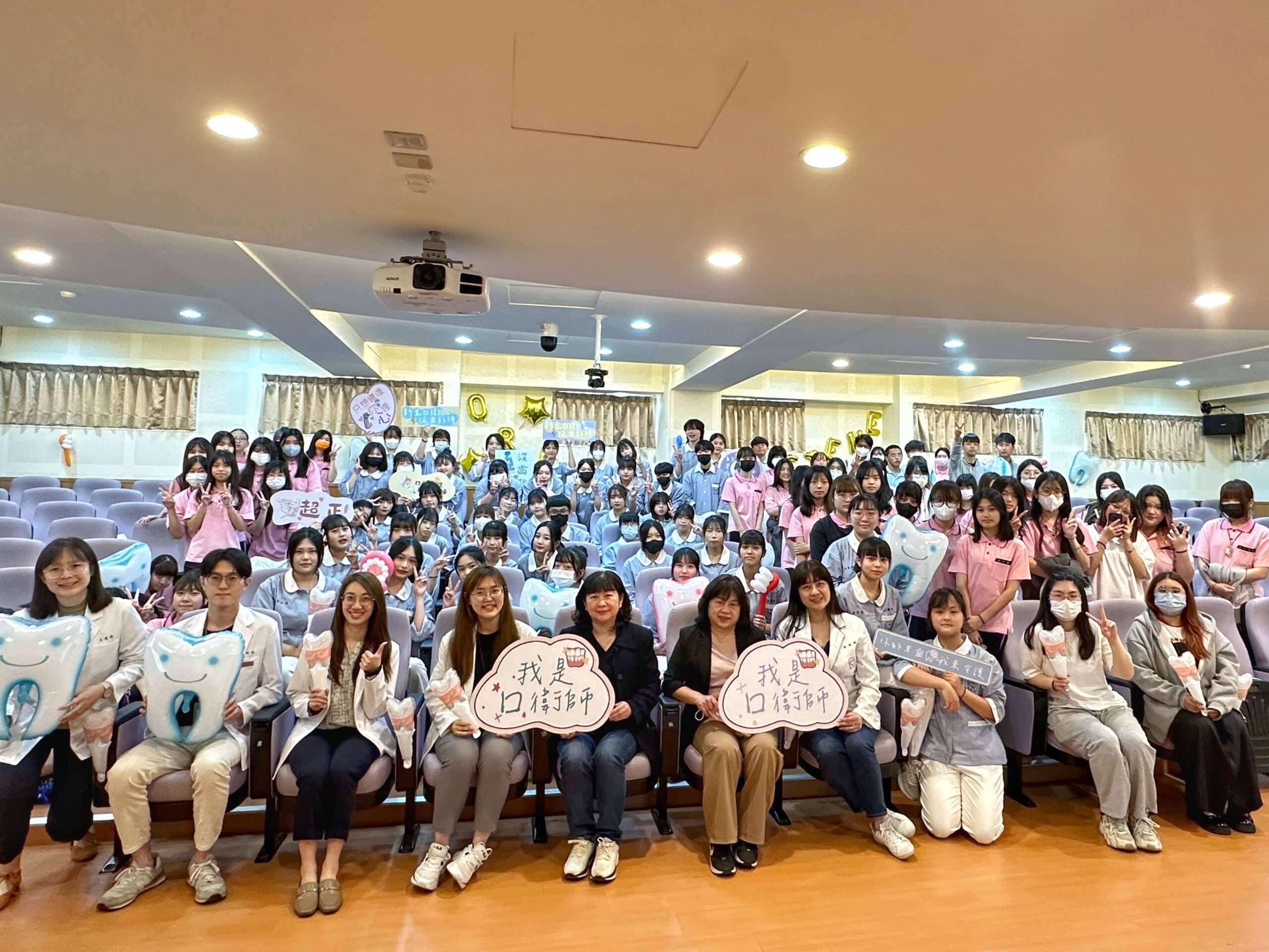新生醫專口衛科成立10周年 校友回娘家勉勵學弟妹 gsrwe scaled