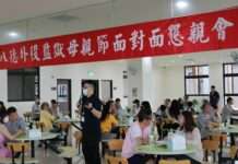 八德外役監舉辦母親節懇親活動 緩解收容人思親之情