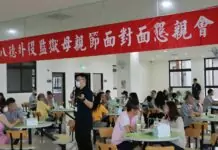八德外役監舉辦母親節懇親活動 緩解收容人思親之情 八德外役監舉辦母親節懇親活動 緩解收容人思親之情